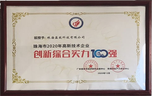 電子mes系統(tǒng)