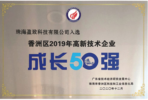 電子mes系統(tǒng)