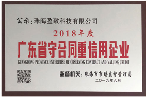 電子mes系統(tǒng)