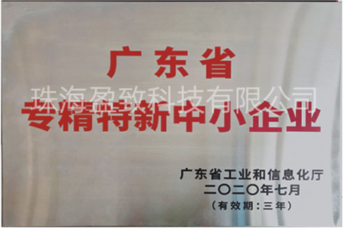 電子mes系統(tǒng)