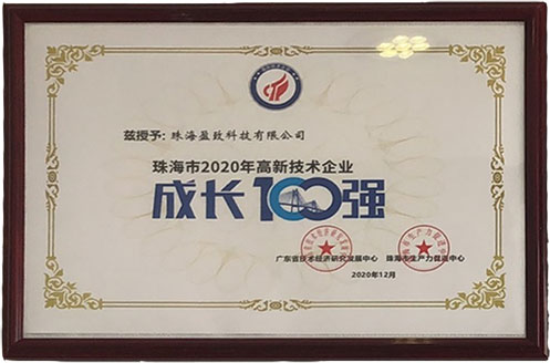 電子mes系統(tǒng)