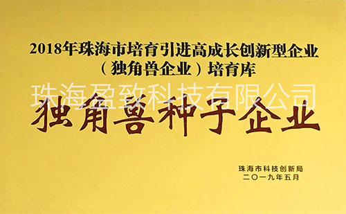 電子mes系統(tǒng)