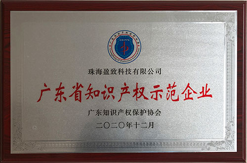 電子mes系統(tǒng)