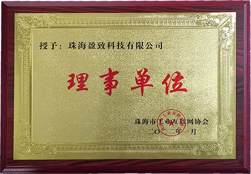 電子mes系統(tǒng)
