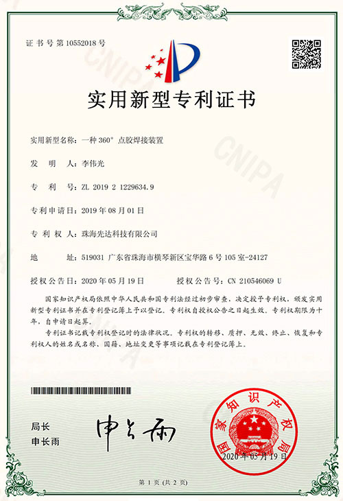 電子mes系統(tǒng)