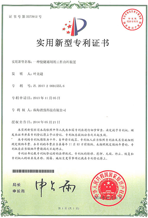 電子mes系統(tǒng)