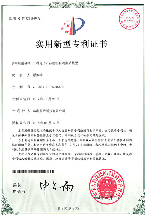電子mes系統(tǒng)