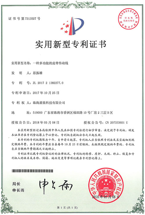電子mes系統(tǒng)