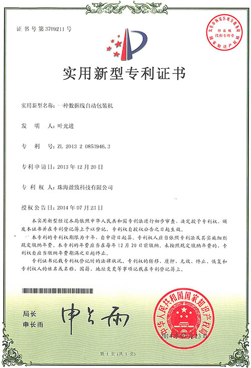 電子mes系統(tǒng)