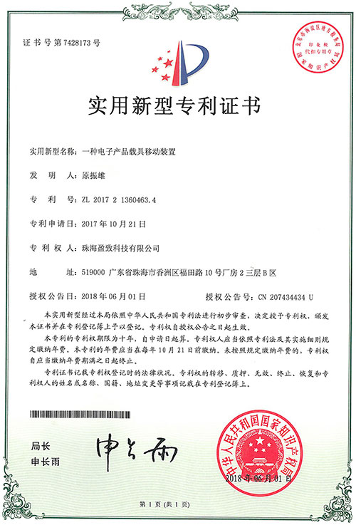電子mes系統(tǒng)