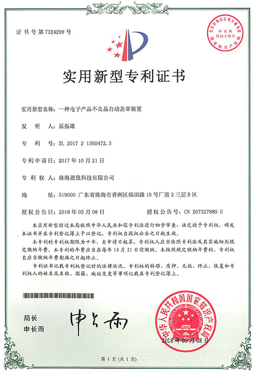 電子mes系統(tǒng)