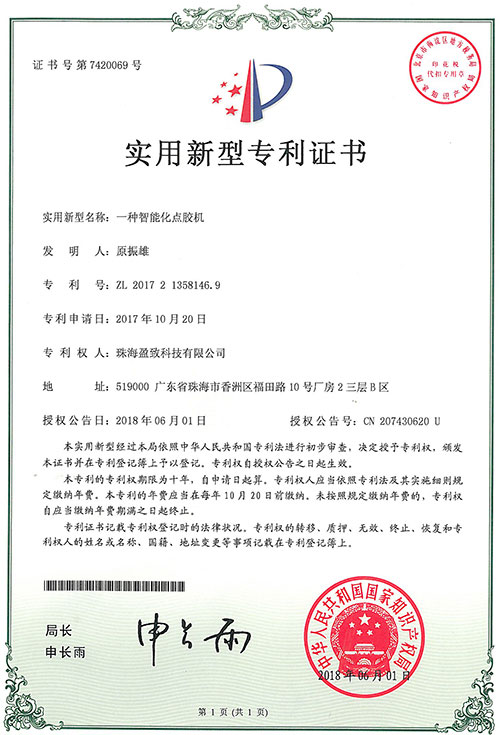 電子mes系統(tǒng)
