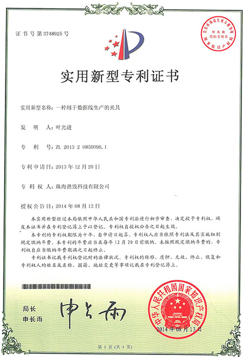 電子mes系統(tǒng)