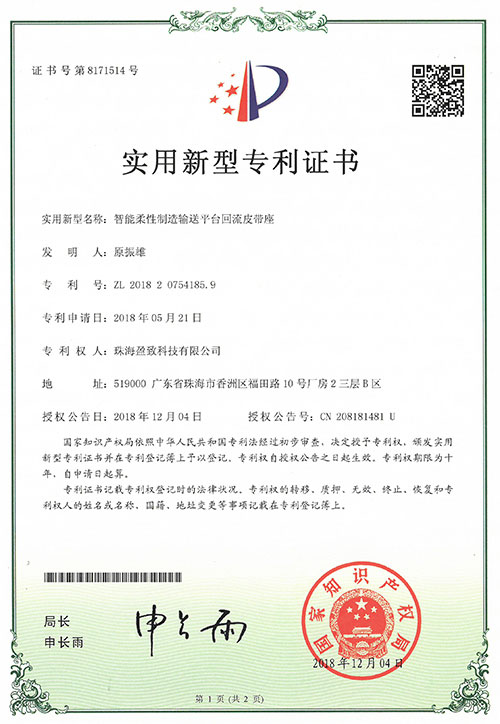 電子mes系統(tǒng)