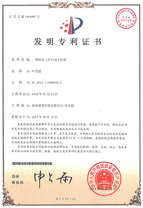 電子mes系統(tǒng)