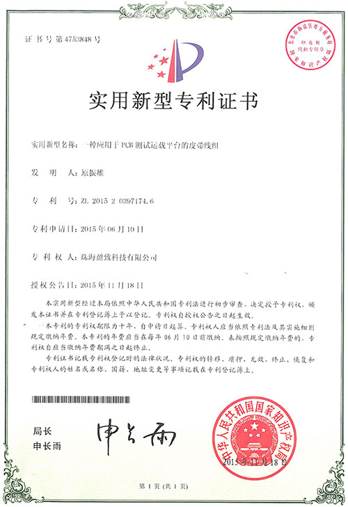 電子mes系統(tǒng)