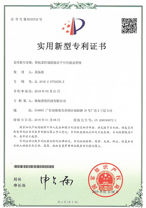 電子mes系統(tǒng)