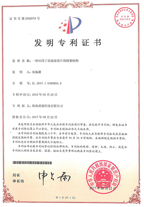 電子mes系統(tǒng)