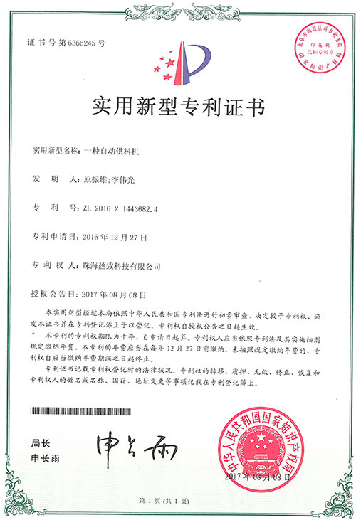 電子mes系統(tǒng)