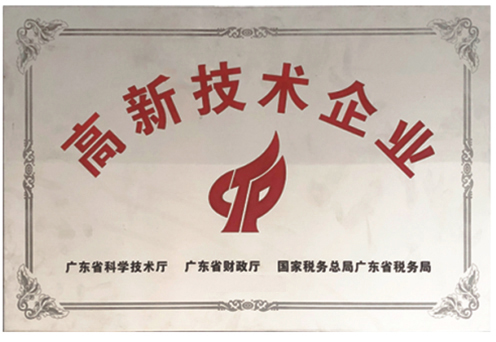 電子mes系統(tǒng)