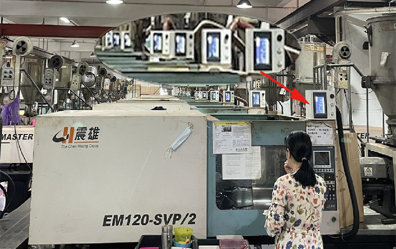 注塑MES如何提高生產(chǎn)效率，實現(xiàn)生產(chǎn)數(shù)字化智能化