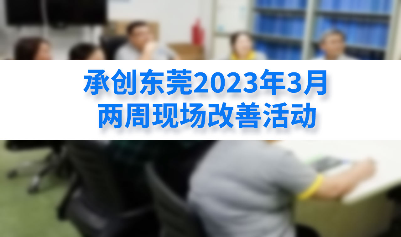 近期案例