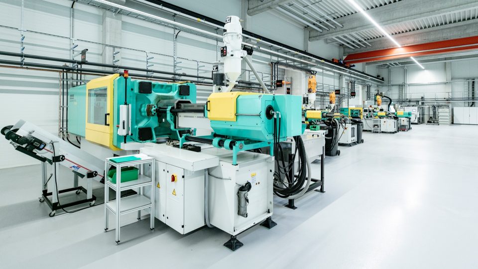 注塑車(chē)間mes系統(tǒng)